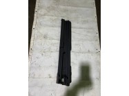 Накладка підлоги салону права