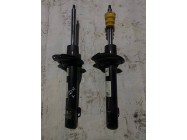 Амортизатор передній