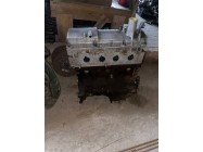 Двигун Двигун