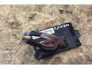 Блок имобилайзера Кенго 1998 - 2008