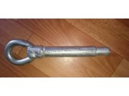 Буксировочный крюк Круз