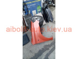 Крыло переднее правое Оранжевый  Авео Т250