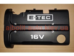 Декоративная крышка Авео 1.6 Декоративная крышка Авео 1.6