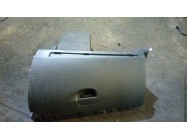 Бардачок Меган 3 Бардачок Меган 3