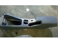 Подлокотник Меган 3 Подлокотник Меган 3