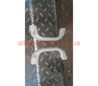 Ручки потолка+очечник Ланос\Сенс  Daewoo Lanos