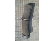 Трубка абсорбера Эванда