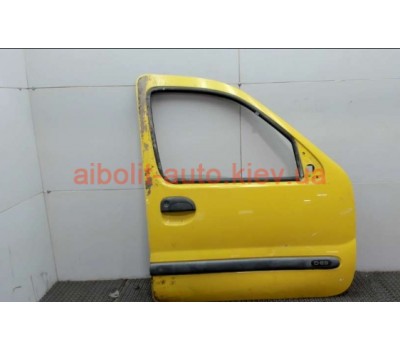 Дверь пассажирская Кенго 1998 - 2008  Renault Kangoo 1998 - 2008г. Кузовные детали