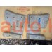 Шумоизоляція полу Фиат Добло 263, Fiat Doblo 263 Оригинал Б У Fiat Doblo 2010 - 2016р. Шумоизоляція полу Фиат Добло 263, Fiat Doblo 263 Оригинал Б У Fiat Doblo 2010 - 2016р.