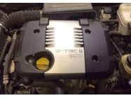 Декоративная крышка 1.8 Lda лачетти