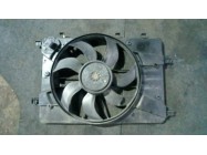 Вентилятор охлаждения Круз