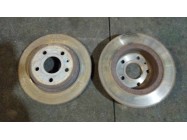 Диск тормозной задний Круз