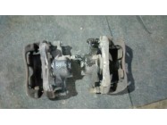 Суппорт передний Круз Суппорт передний Круз