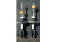 Амортизатор передний Круз Амортизатор передний Круз