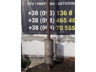 Резонатор Авео Резонатор Авео