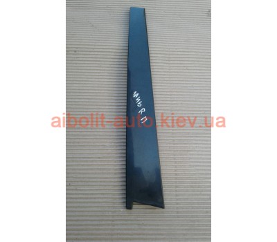 Накладка дверной стойки передняя Ланос  Daewoo Lanos Кузовные детали