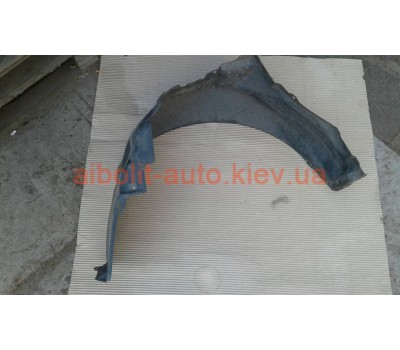 Подкрылок передний правый Ланос  Daewoo Lanos Кузовные детали
