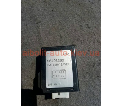 Блок управления защиты АКБ лачетти  Chevrolet Lacetti