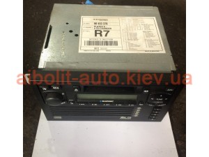 Магнитола 2Din