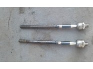 Рулевая тяга лачетти 