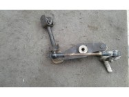 Кулиса коробки передач Вертолет Авео